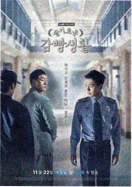 潜伏电视剧大结局复盘