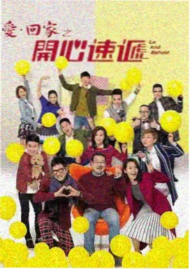 潜伏电视剧第28集剧照